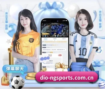 足球篮球电竞赛程一站查看